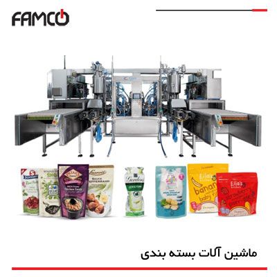 ماشین آلات بسته بندی