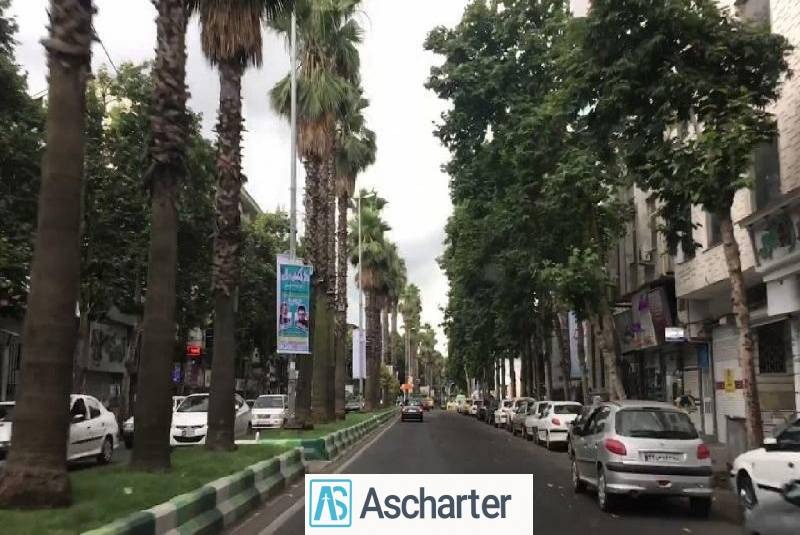 آس چارتر + گلسار رشت + بلیط چارتری رشت + بلیط هواپیما رشت