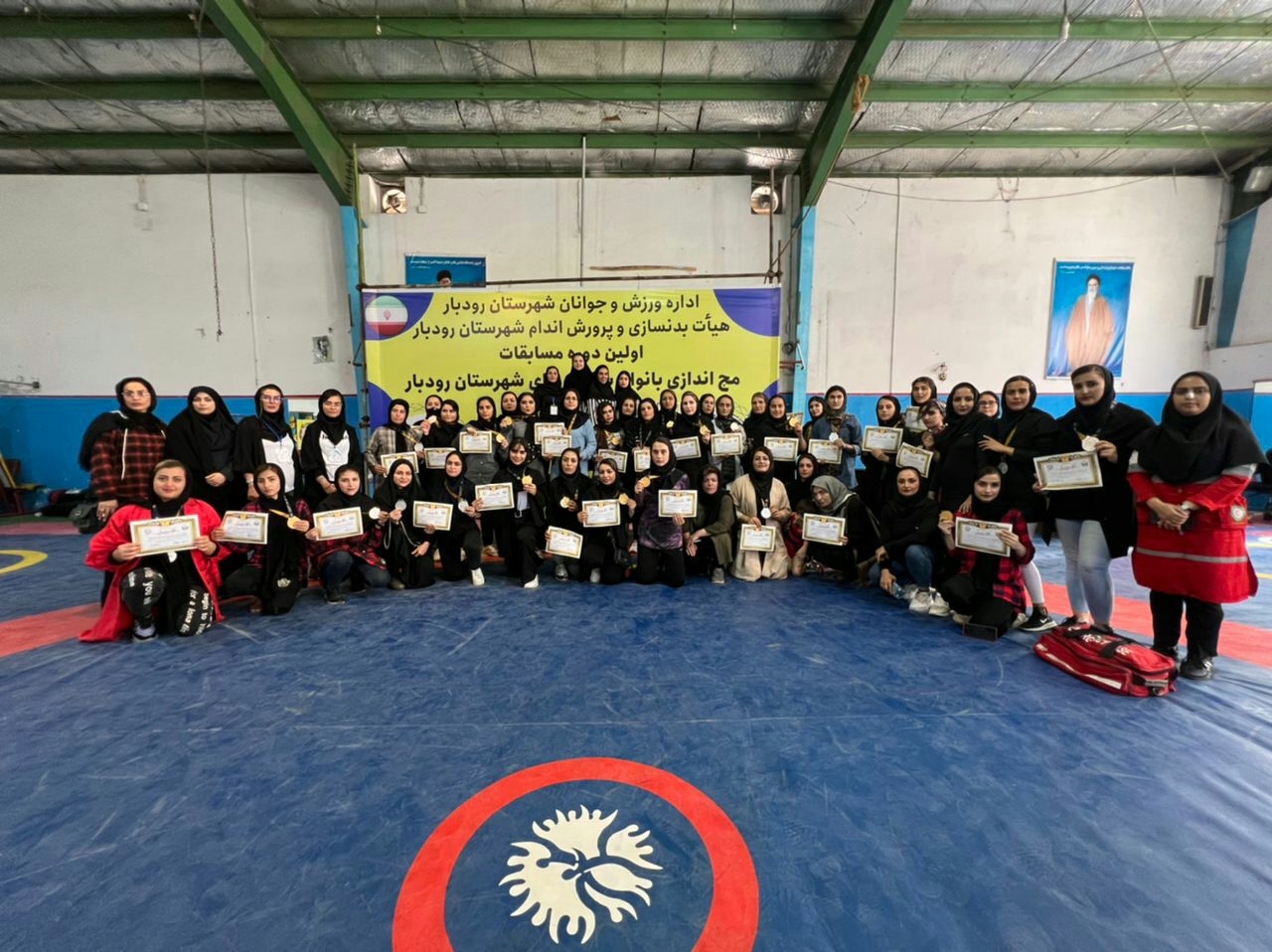 photo_۲۰۲۲-۰۷-۱۵_۲۱-۴۸-۰۱