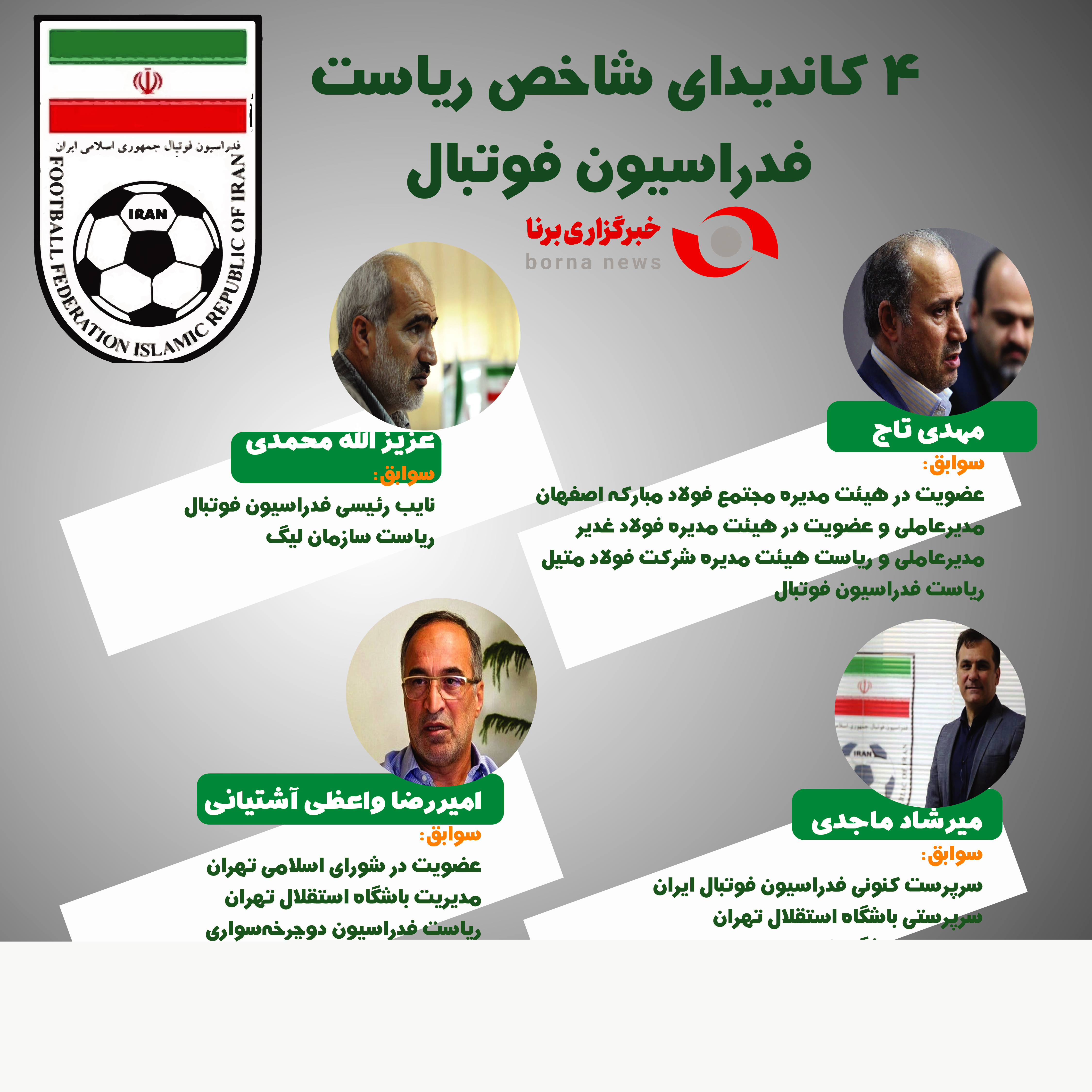 IMG_20220711_211731_301