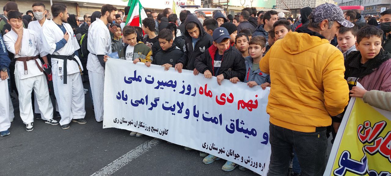 حضور گسترده جامعه ورزش و جوانان استان تهران در همایش بزرگ ورزشی 