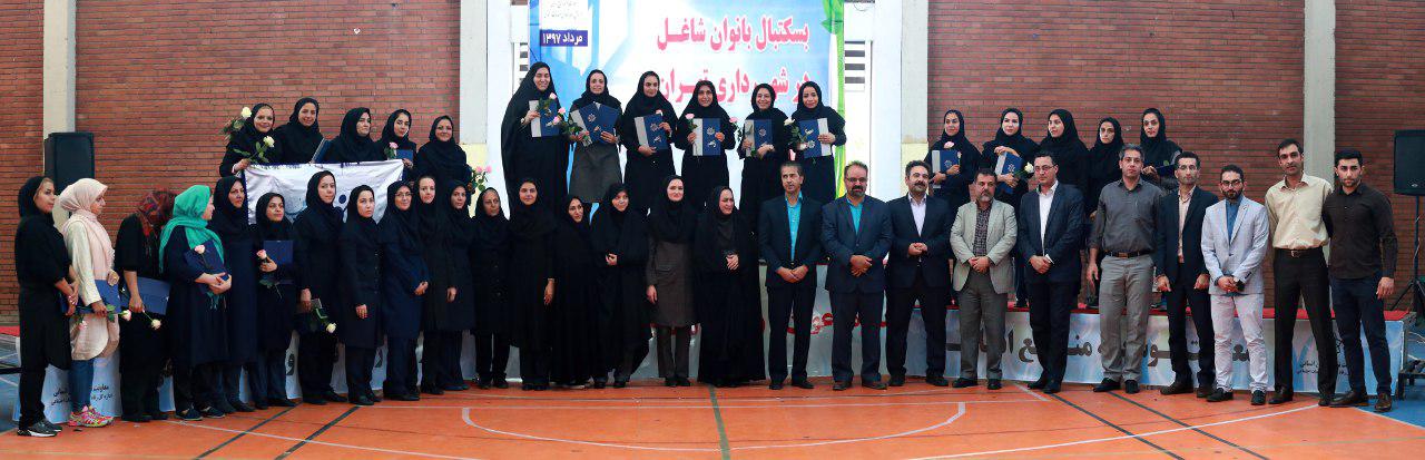 photo_۲۰۱۸-۰۸-۰۷_۰۹-۴۱-۳۶