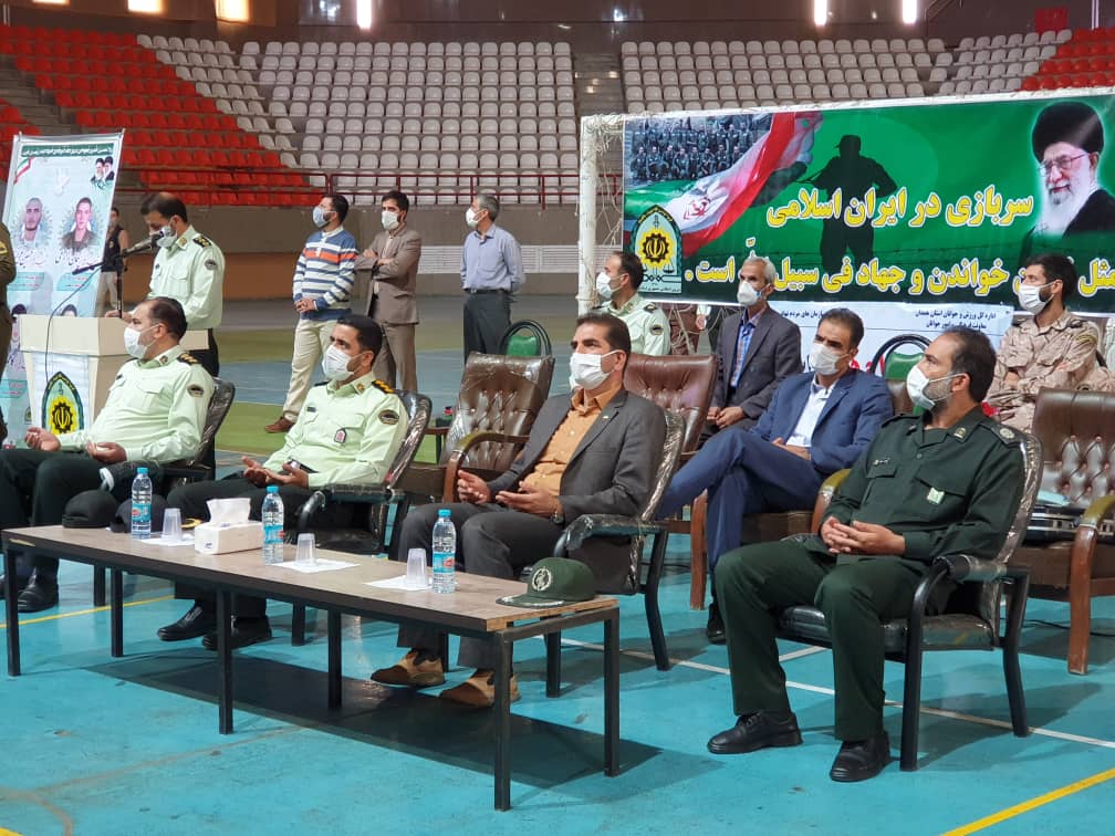 هفته ازدواج همدان