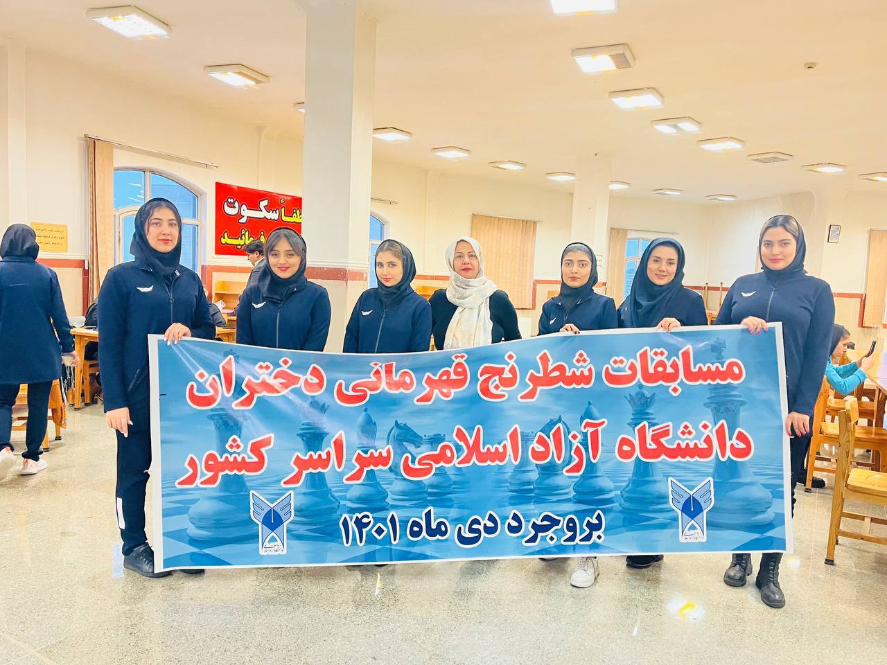 photo_۲۰۲۳-۰۱-۰۱_۱۱-۱۴-۵۳