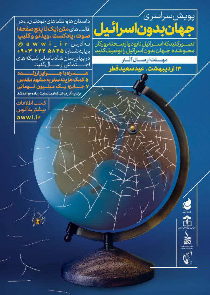 photo_2022-04-25_22-34-43