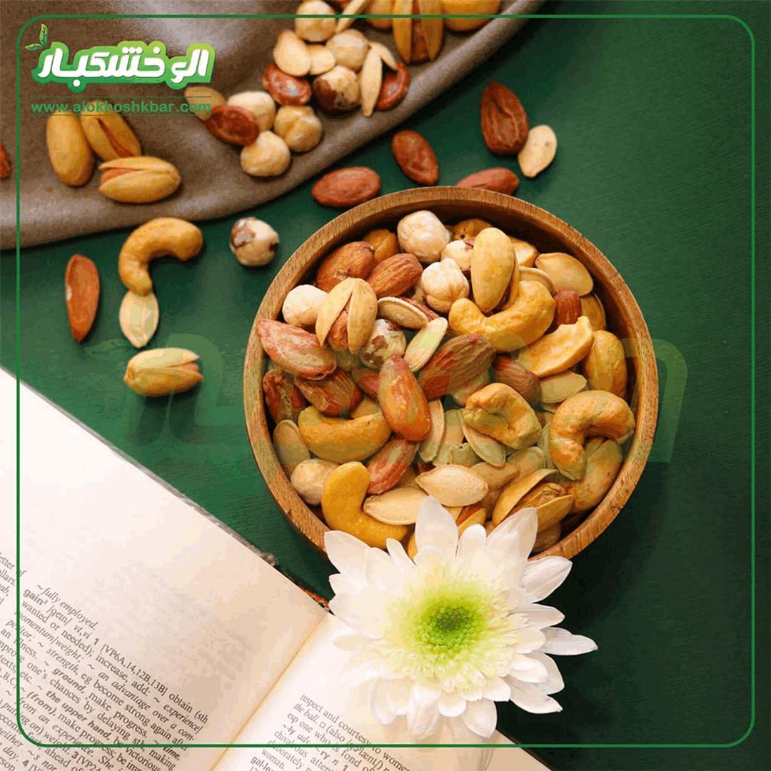 الوخشکبار + آجیل و خشکبار