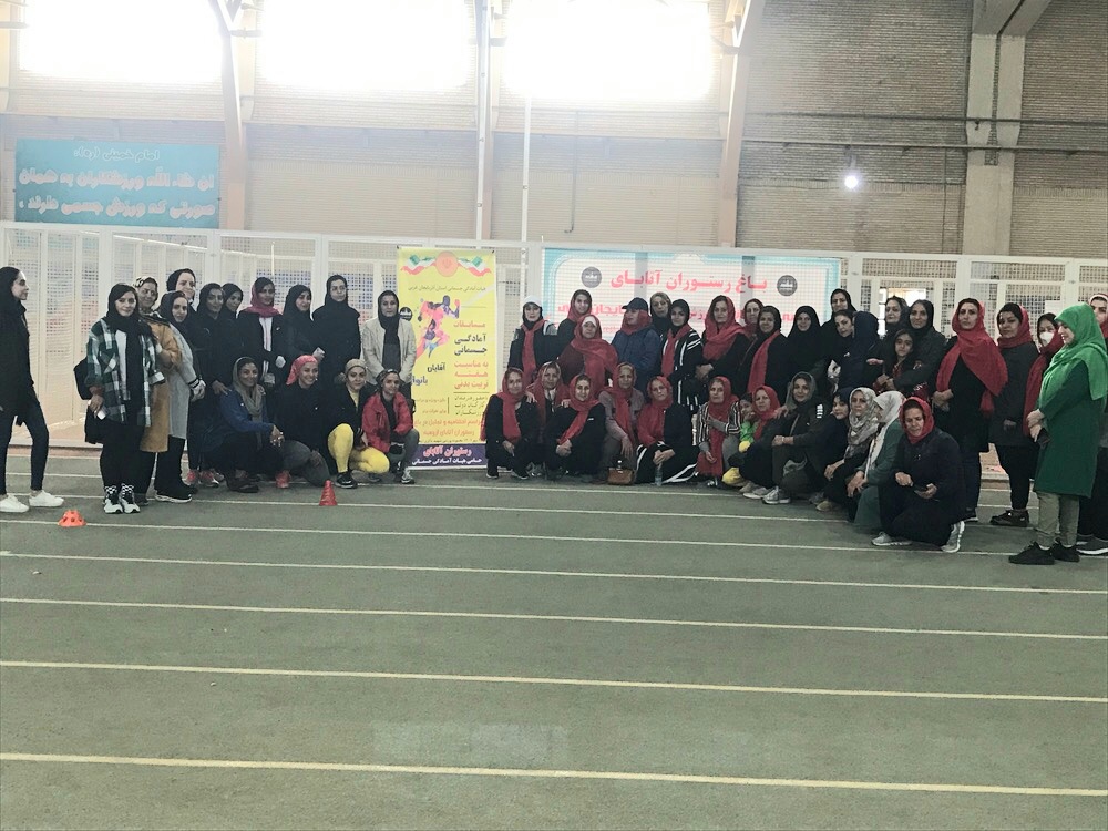 پایان مسابقات آمادگی جسمانی شهرستان ارومیه با حضور ۹۰ ورزشکار