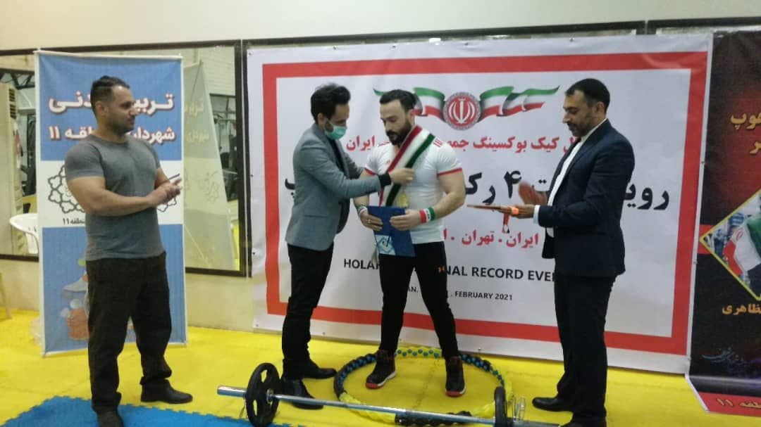 photo_2021-03-15_10-05-18