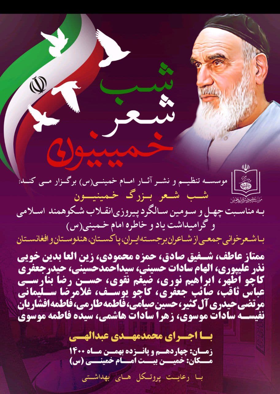 photo_2022-02-02_12-14-31