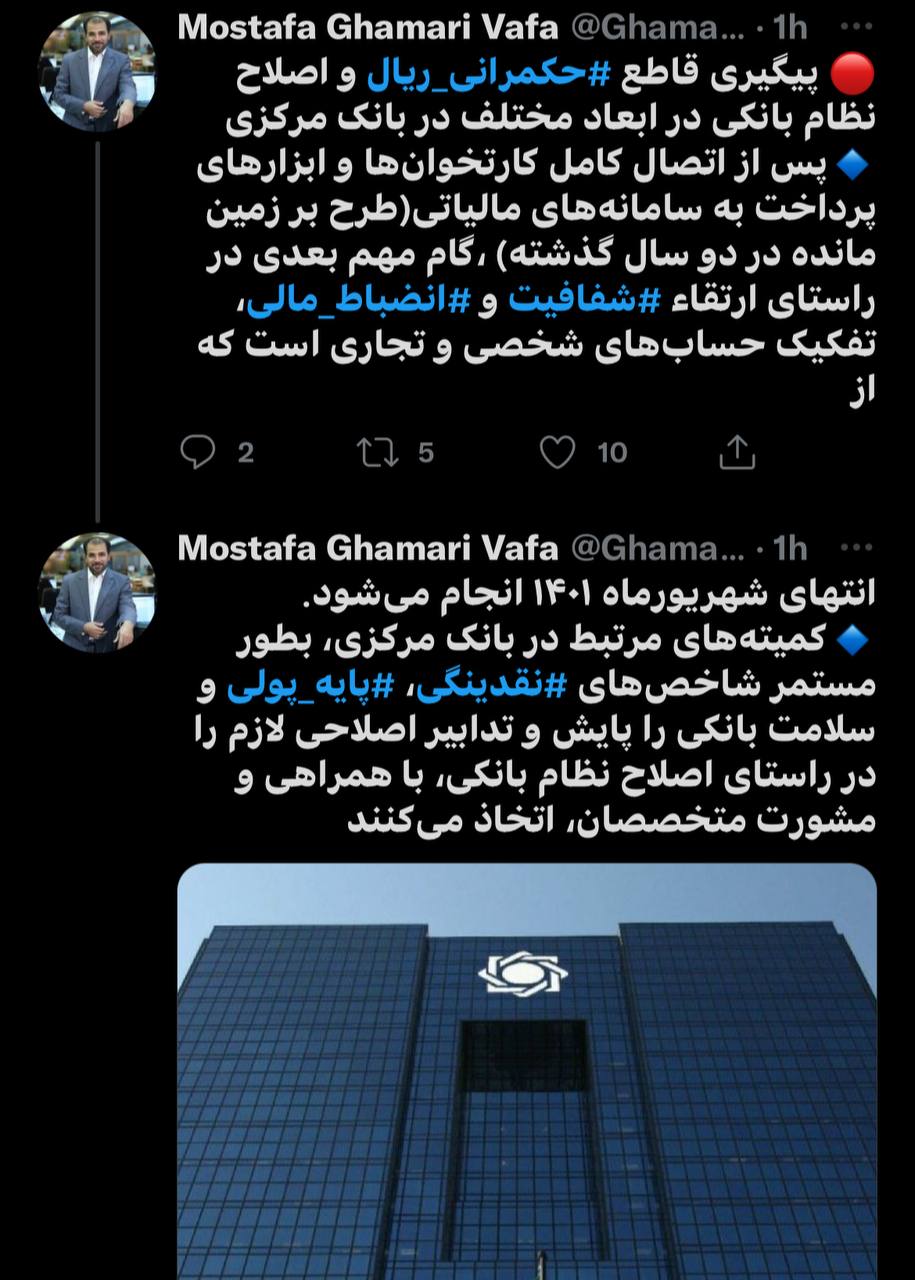 IMG_20220817_230959_820