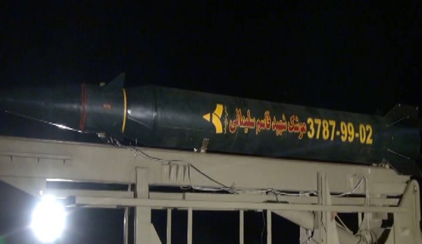 حاج قاسم