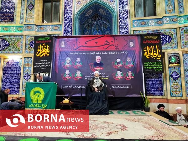 یادواره شهدای حلمسر میاندورود