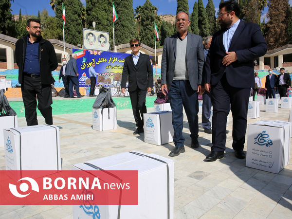 پویش تامین نوشت افزار دانش آموزان مجاور تاسیسات نفتی و گازی