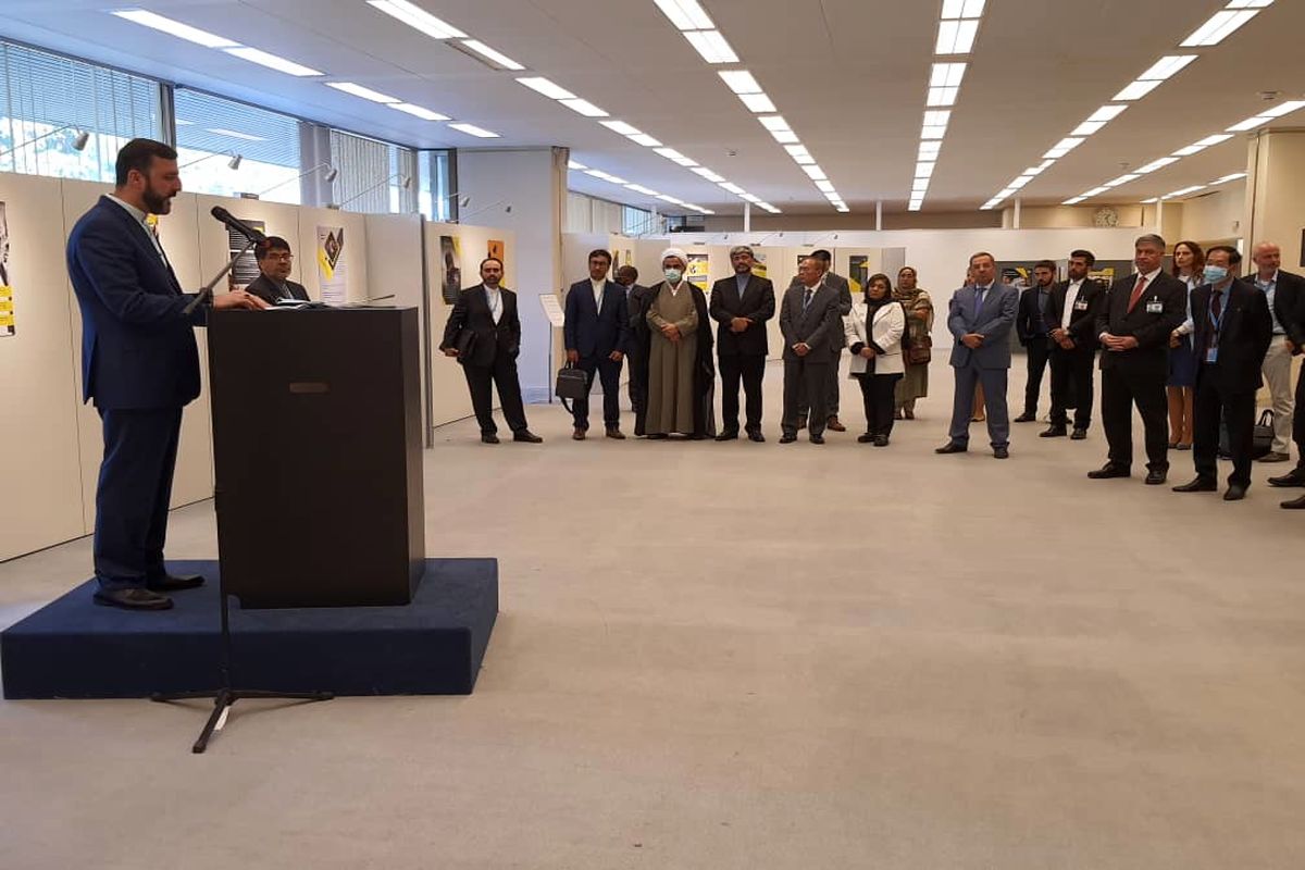 نمایشگاه ضد تحریم ها با حضور دبیر ستاد حقوق بشر در مقر سازمان ملل در ژنو افتتاح شد