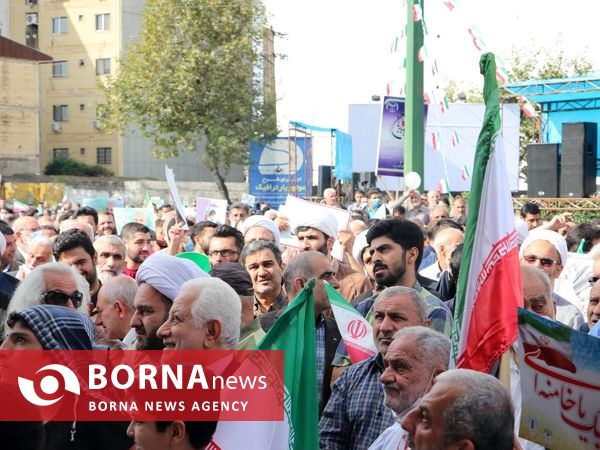 	 راهپیمایی ۱۳ آبان - رشت