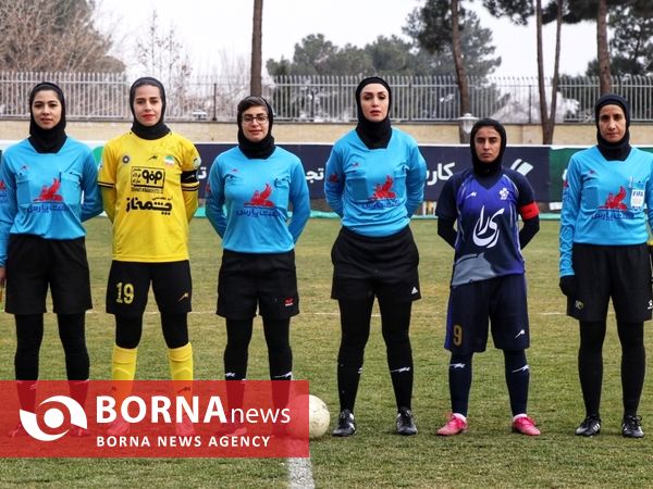 هفته چهاردهم لیگ برتر فوتبال زنان؛ سپاهان - پیکان البرز