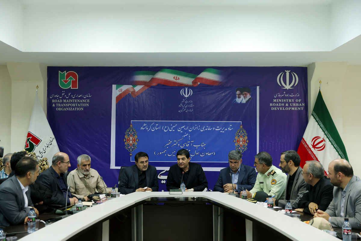 مخبر: امکانات خوبی برای تردد زائران در استان کرمانشاه فراهم شده است