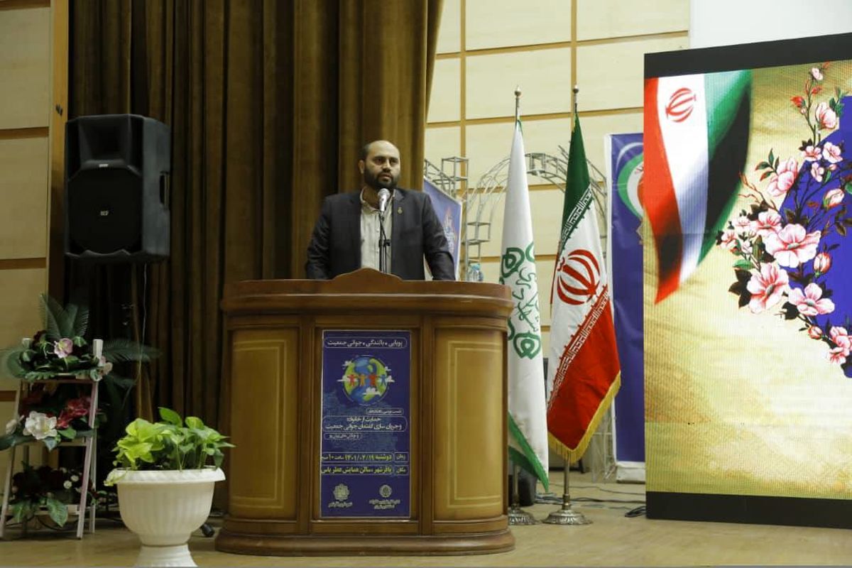 شهردار باقرشهر: مهمترین سرمایه هر کشور نیروی انسانی جوان آن است