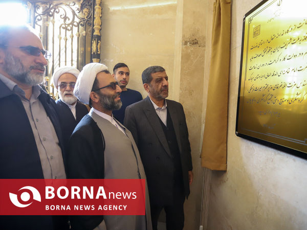 سفر وزیر میراث فرهنگی، گردشگری و صنایع دستی به استان مرکزی(روز نخست)