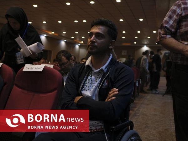 تجلیل از مدال آوران ورزش استان تهران