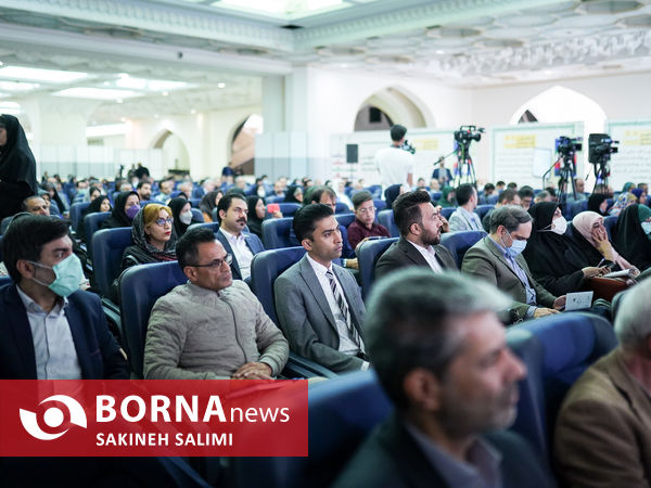 نمایشگاه گیاهان دارویی 