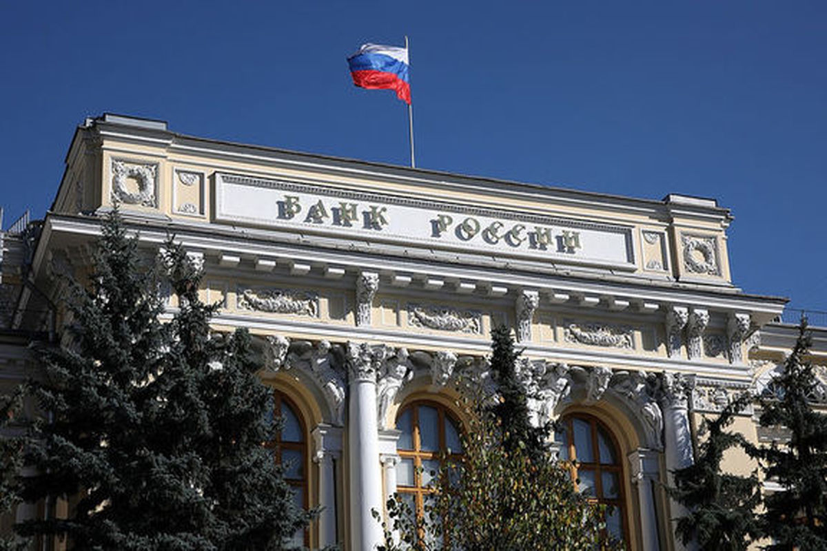 افتتاح حساب های دلاری و یورویی در بانک های روسی متوقف شد