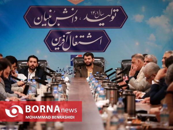نشست دبیر شورایعالی مناطق آزاد با فعالان فرهنگی و اقتصادی اروند
