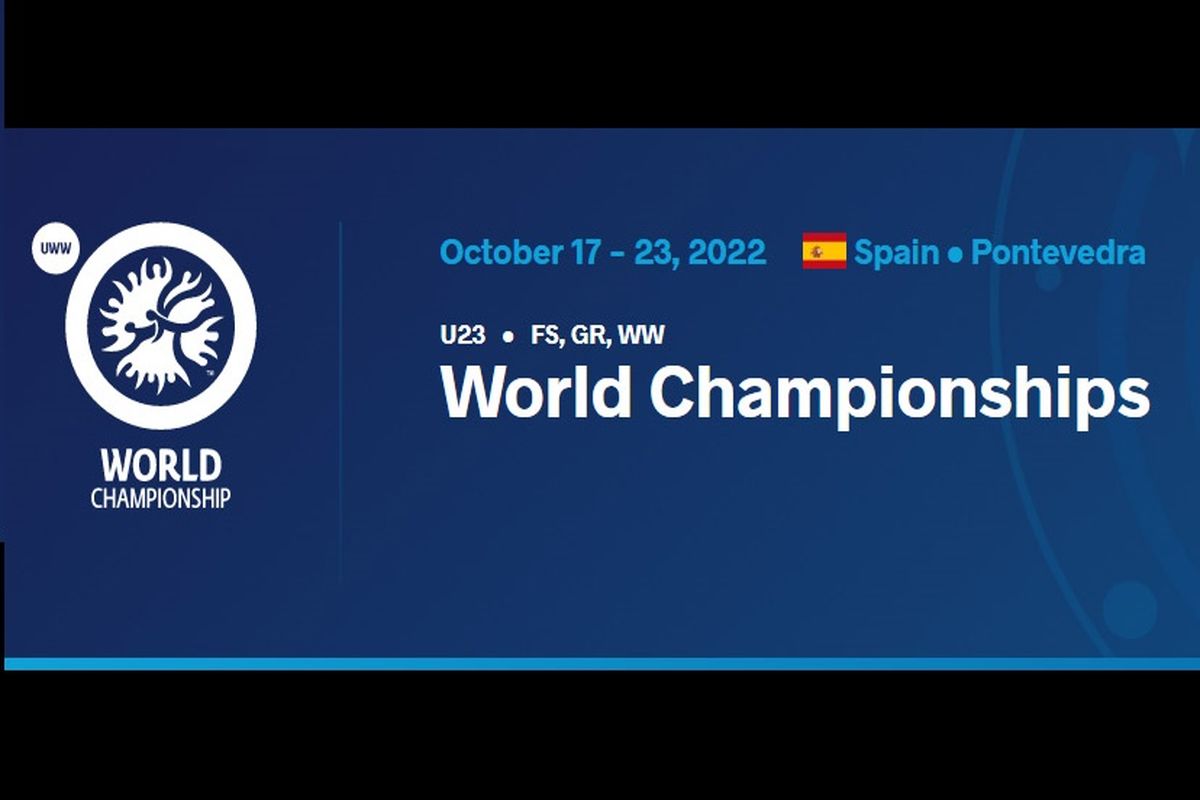 برنامه رقابت‌های کشتی زیر 23 سال قهرمانی جهان