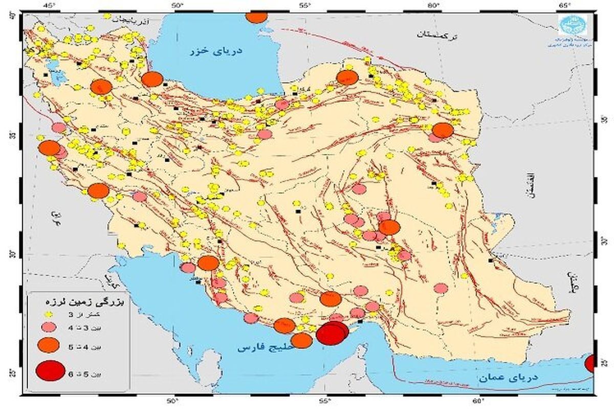این 3 استان بالاترین آمار ثبت زلزله در مردادماه 1401 را دارند