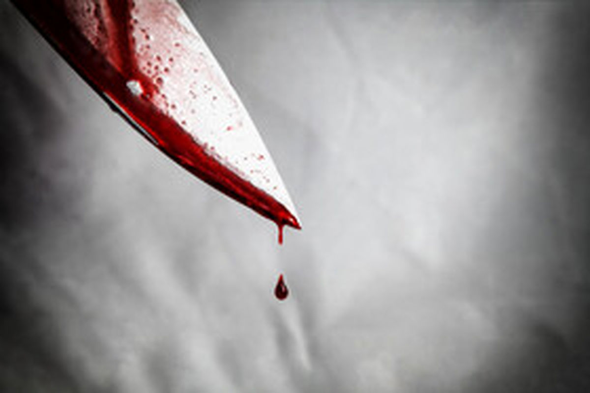 قتل با ضربات چاقو در یکی از روستاهای گرگان/ قاتل دستگیر شد