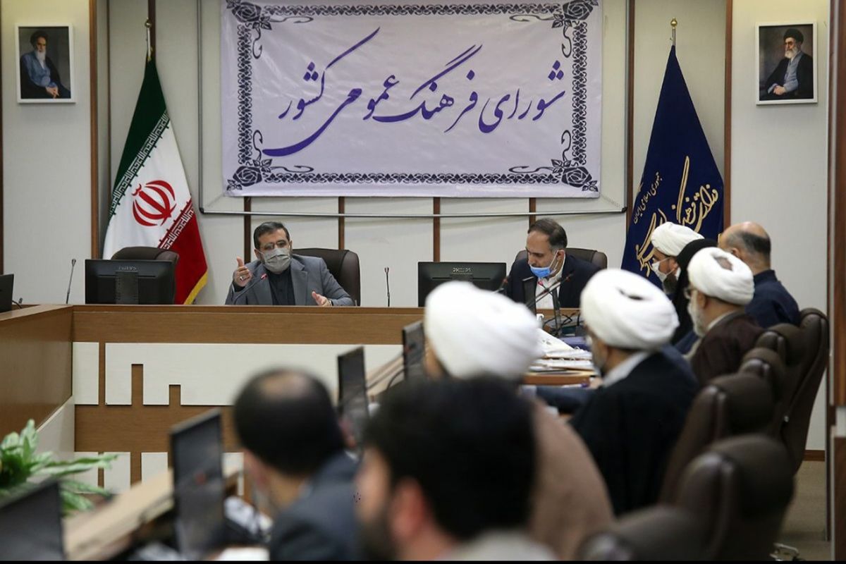 وزیر فرهنگ: پیمایش های معتبر نشان می دهد زیست عفیفانه انتخاب آحاد مردم ایران است