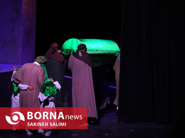 نمایش چرتکه 