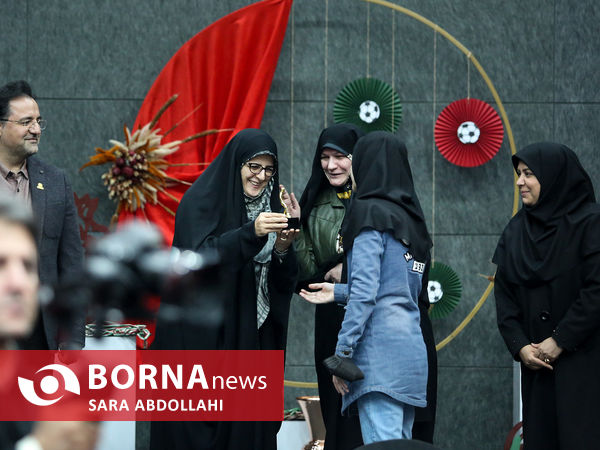 اختتامیه مسابقات فوتسال بانوان جام ریحانه
