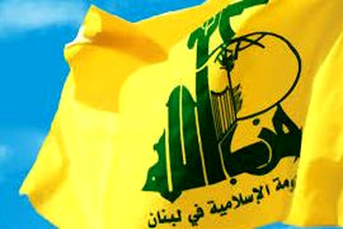 حزب‌الله لبنان توسط آمریکا تحریم شد 
