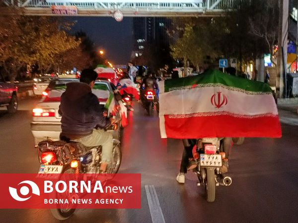 شادی مردم مشهد با پیروزی تیم ملی ایران در مقابل ولز