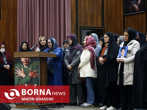 اکران مستند از تیرانا تا تهران