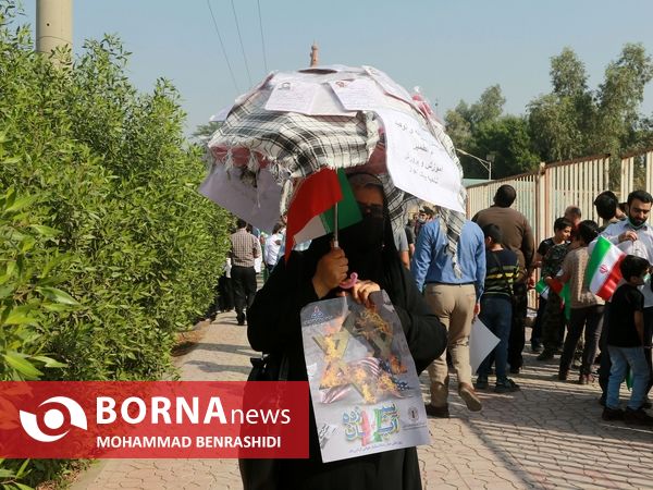 راهپیمایی 13 آبان - اهواز