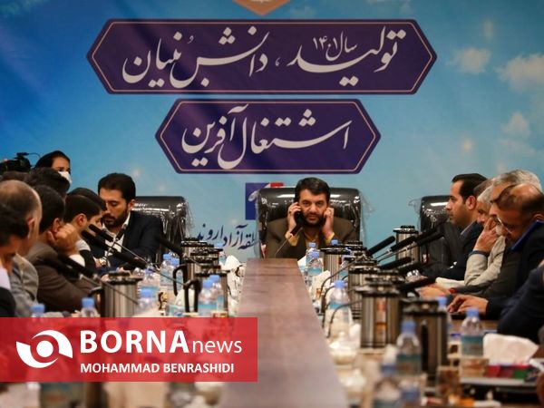 نشست دبیر شورایعالی مناطق آزاد با فعالان فرهنگی و اقتصادی اروند