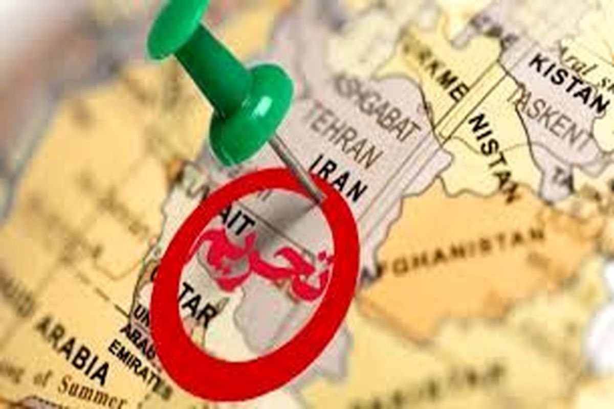 جزییات تحریم هاى جدید آمریکا علیه ایران اعلام شد