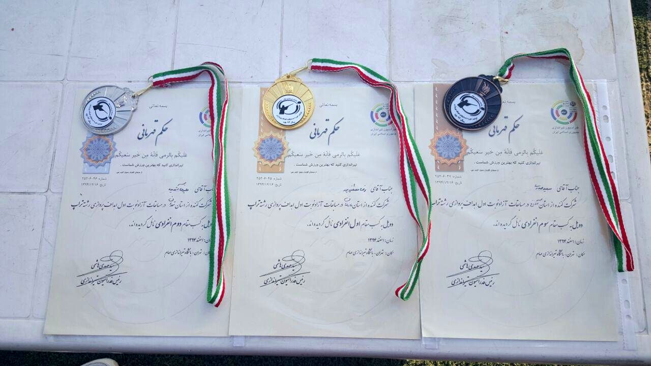 photo_2016-03-10_12-05-59