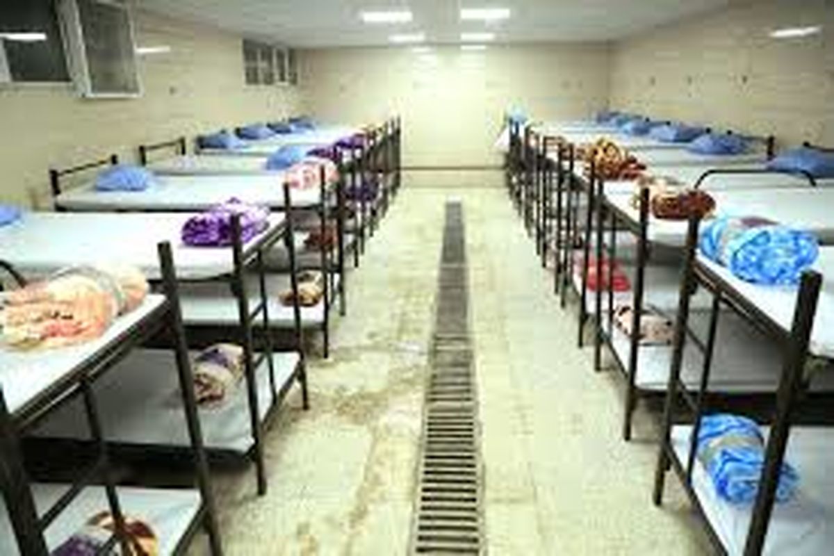 مراکز سرپناه شبانه و گذری بهزیستی البرز آماده اسکان افراد بی خانمان 
