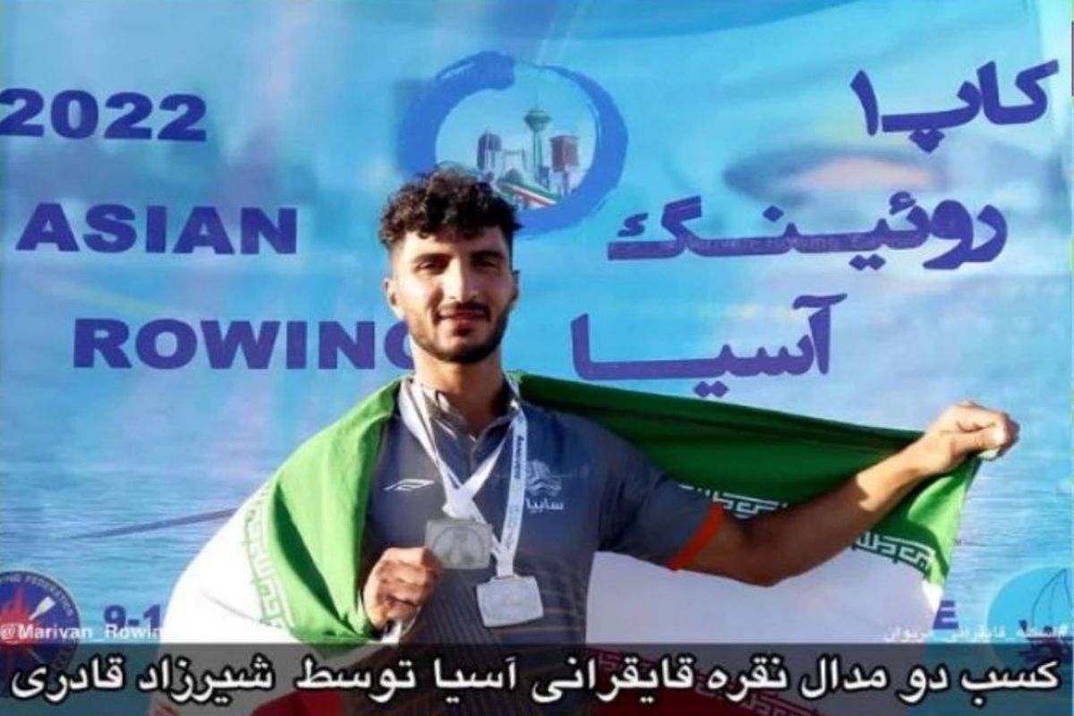کسب 2 نشان نقره قایقران کردستانی در رقابت های روئینگ کاپ 1 آسیا 