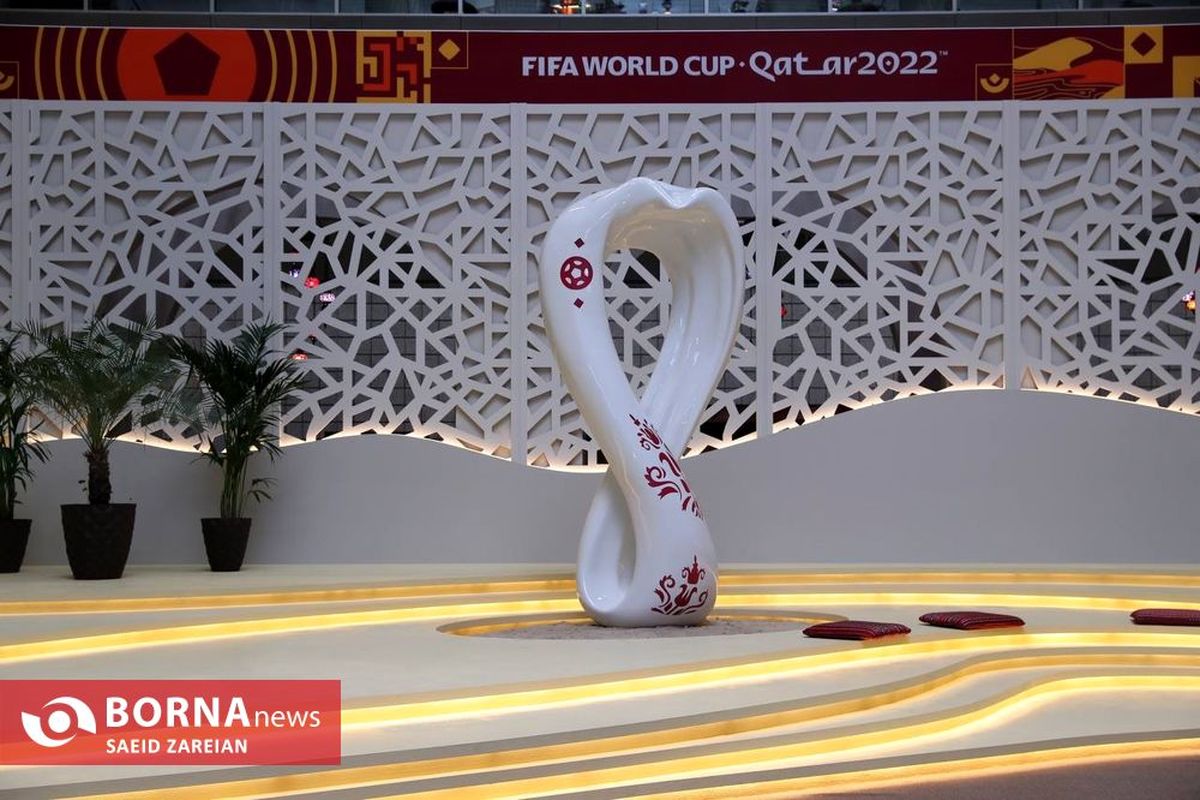 آغاز معنوی و متفاوت جام جهانی در قطر + سند 