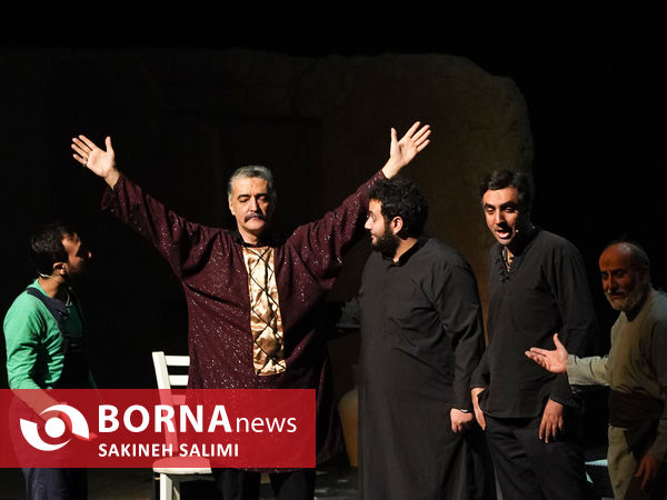 نمایش چرتکه 