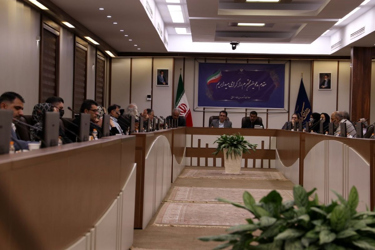 برگزاری نشست مسئولان آموزشگاه‌های آزاد سینمایی استان تهران با مدیران سازمان سینمایی