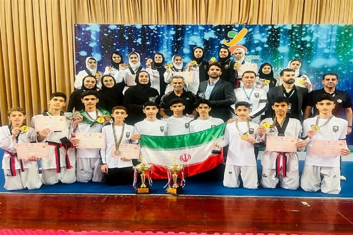 تکواندو نونهالان آسیا؛ پسران و دختران ایران قهرمان شدند
