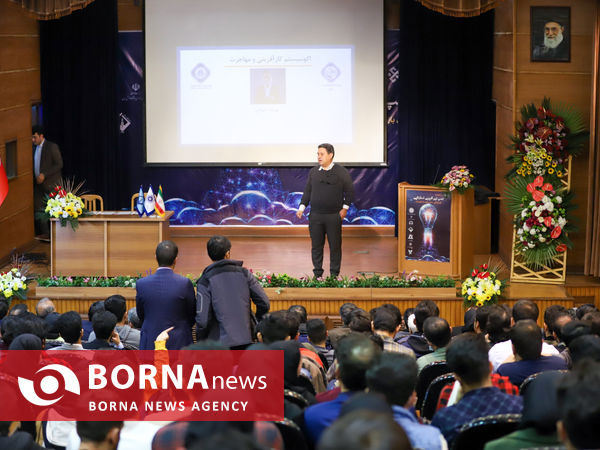 آیین افتتاحیه اولین کمپ تیم آفرینی استارتاپی