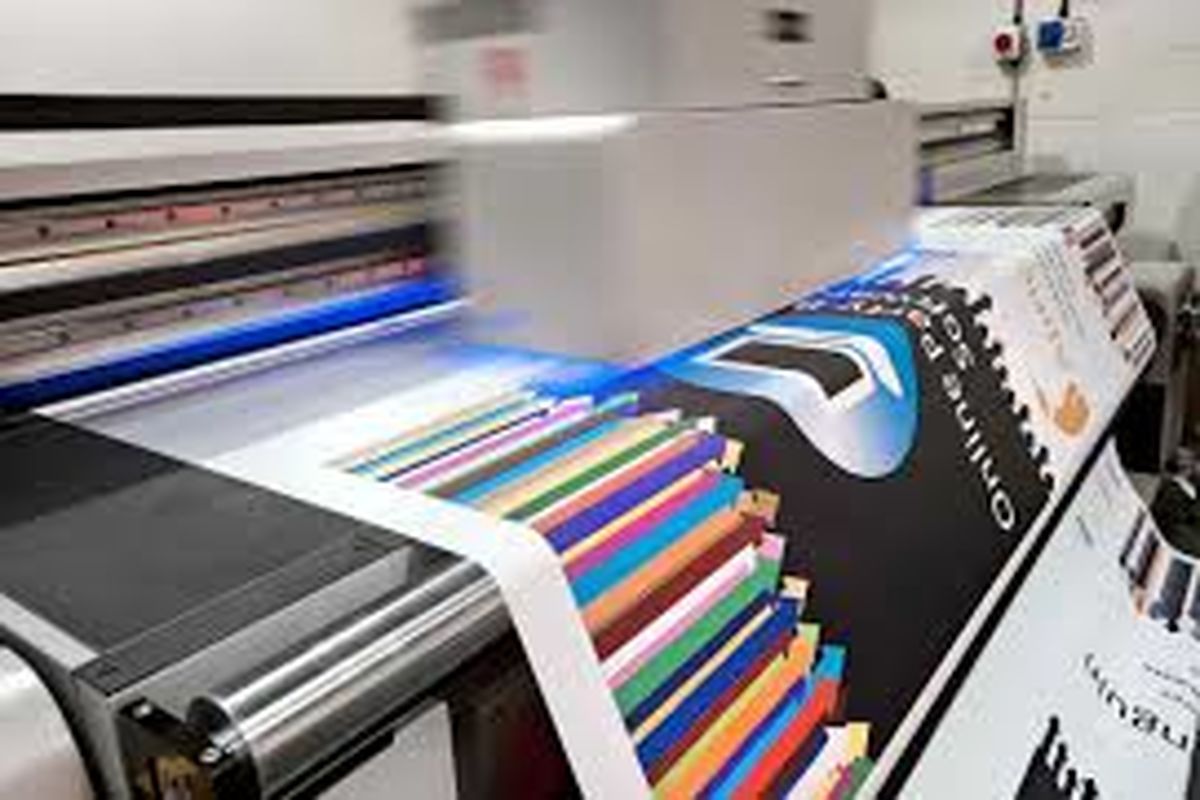اعطای وام‌های کم‌بهره، بهترین مصداق حمایت از بخش خصوصی صنعت چاپ است