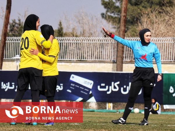 هفته چهاردهم لیگ برتر فوتبال زنان؛ سپاهان - پیکان البرز