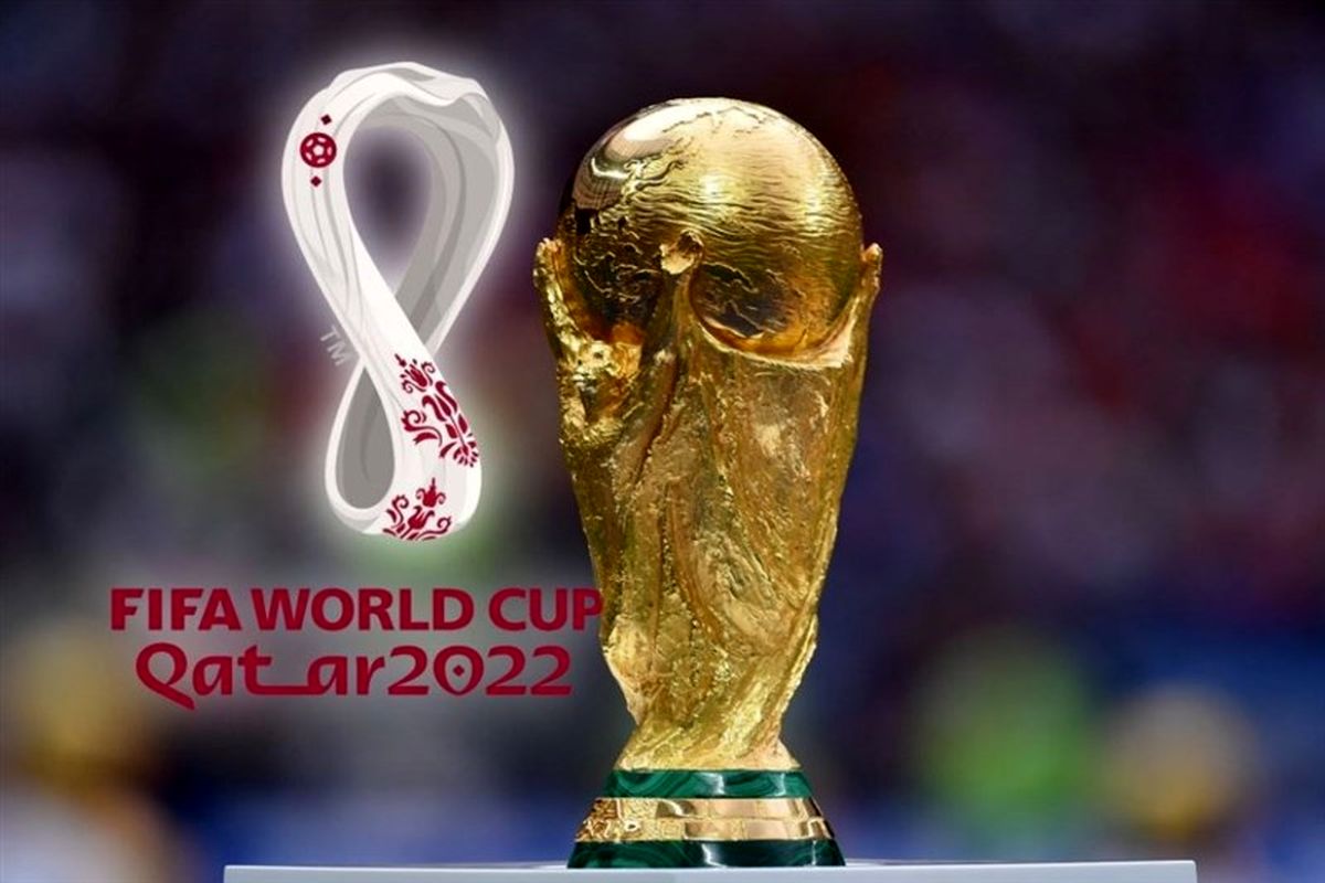 جوایز نقدی جام جهانی 2022 قطر مشخص شد